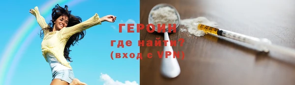 СК Остров