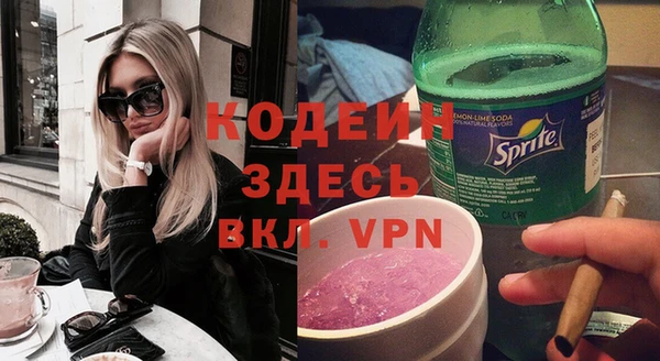 прущий лед Баксан